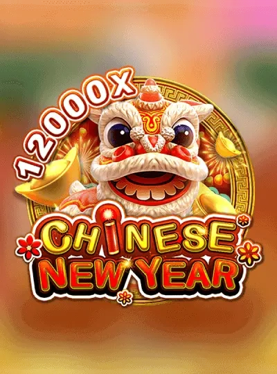 8888y
